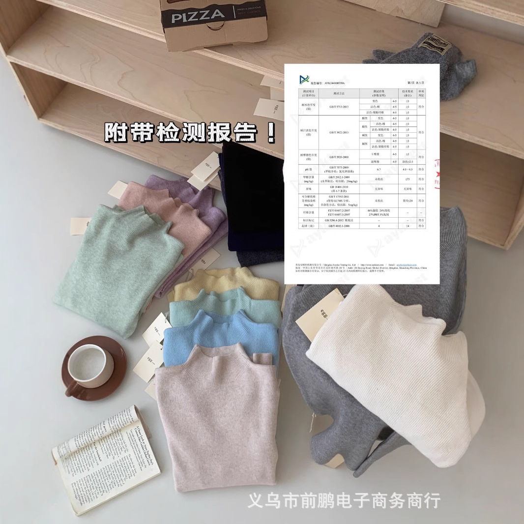 女装/女士上衣产品图