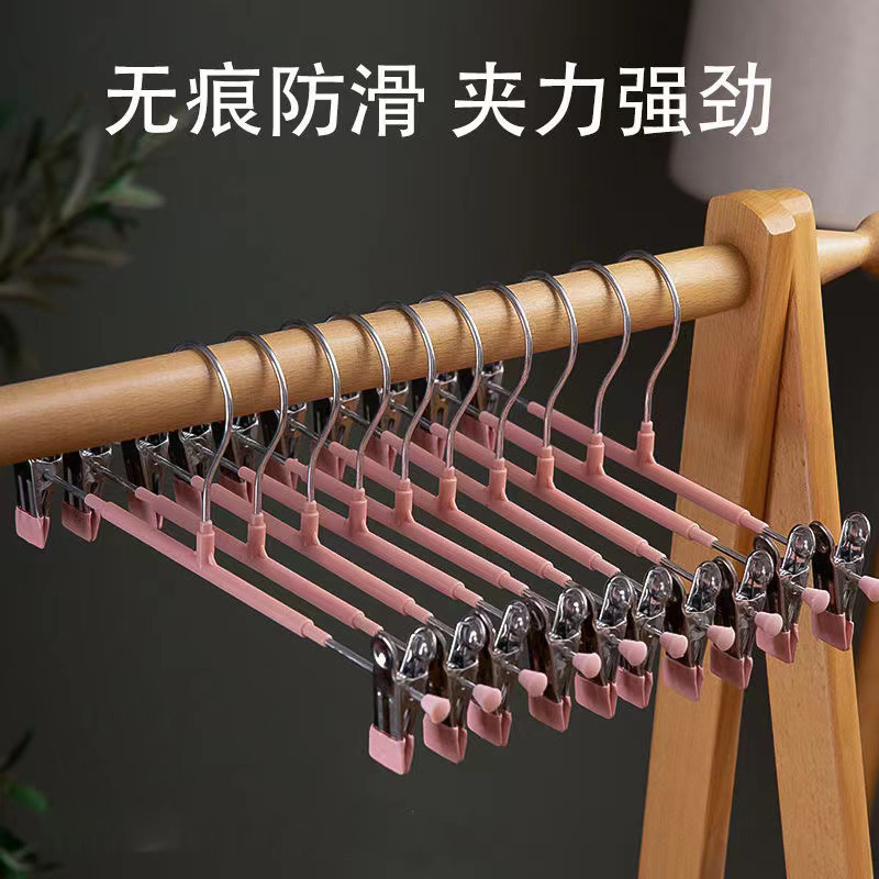 塑料裤夹家用防滑无痕干湿两用内衣夹多功能可伸缩裤架衣架详情图11