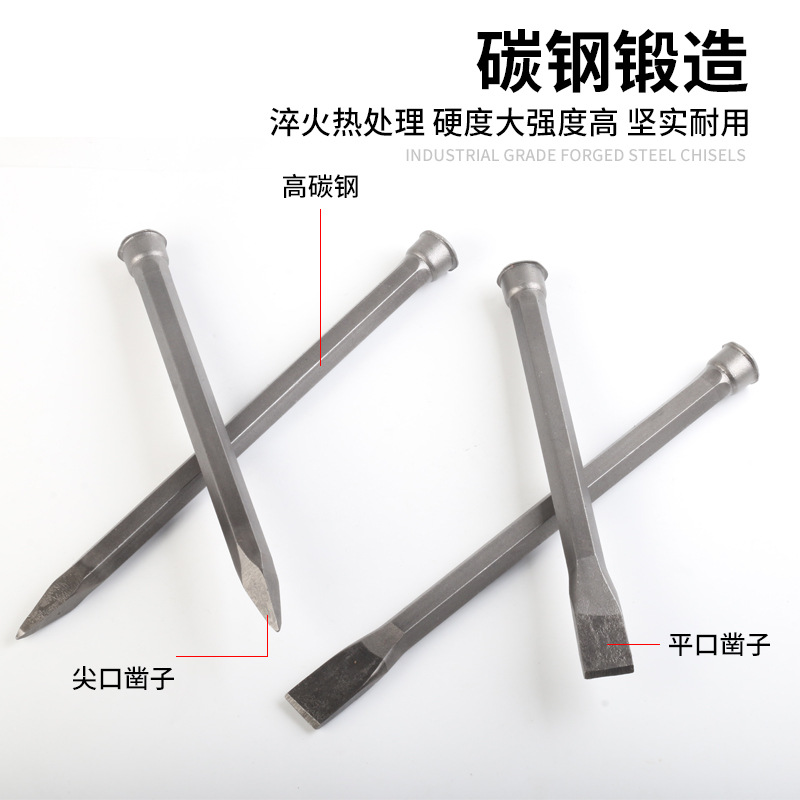 Chisel, flat chisel, concrete chisel, drill tool, steel chisel, hand chisel, iron station tool, rock-breaking wedge, flat chisel Application Scenario