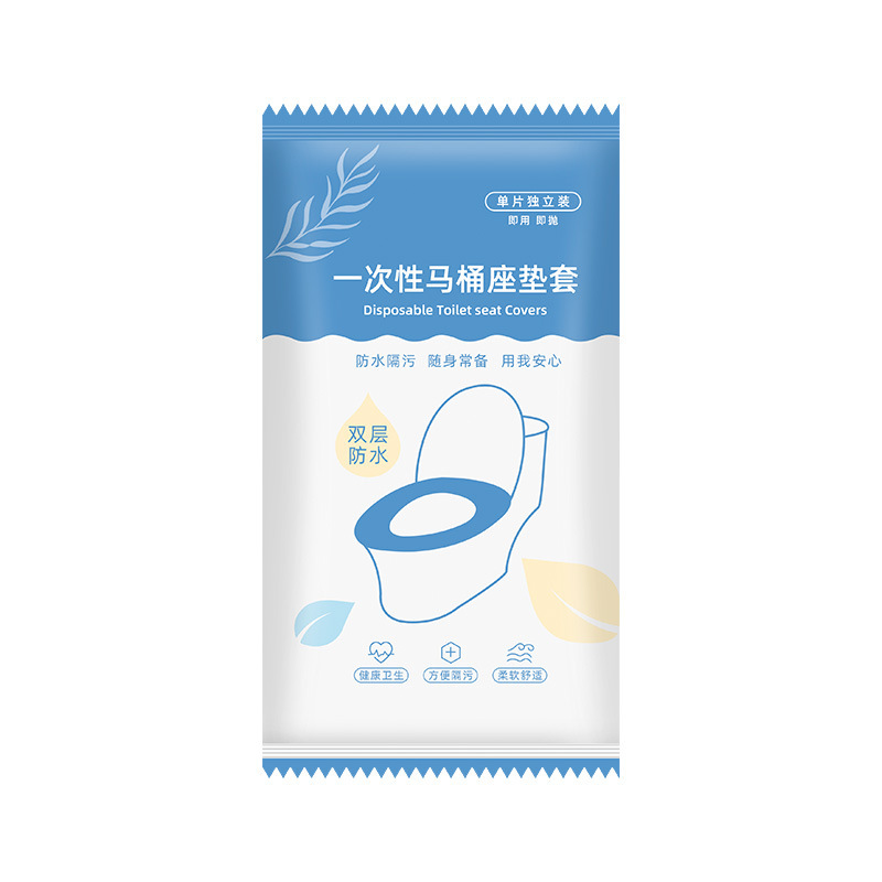 Double-layer thickened non-woven fabric disposable toilet seat cover, portable travel toilet seat in stock Item Picture