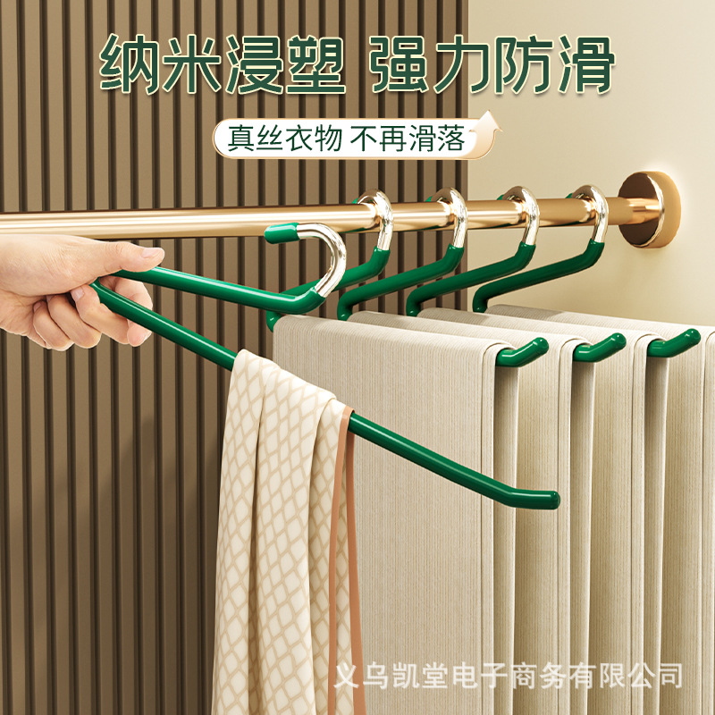 义乌 Z字裤夹鹅型裤架衣架裤夹家用加粗加厚防滑裤夹衣架