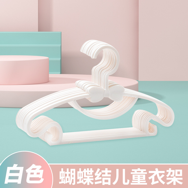 儿童衣架宝宝婴儿凉衣架小伸缩无痕子衣撑阳台省空间家用可折叠 undefined