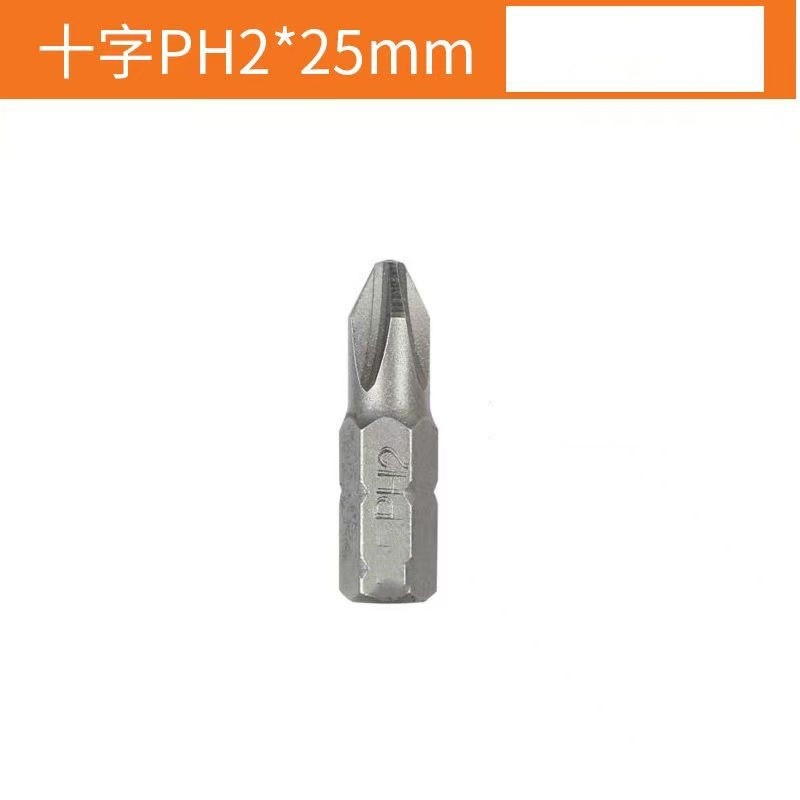 Screwdriver, turning screwdriver, electric drill, 90-degree turning, electric turning Angle, universal right-angle sleeve, extension rod undefined