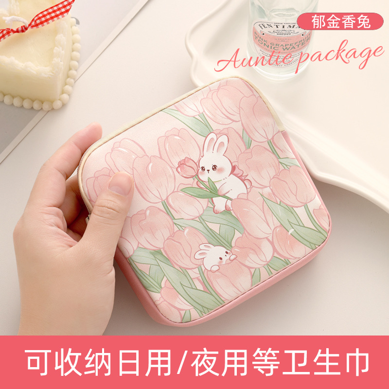 Van Gogh oil painting portable coin purse, headphones, data cable, storage small bag, lipstick bag, large capacity portable menstrual care bag for women undefined