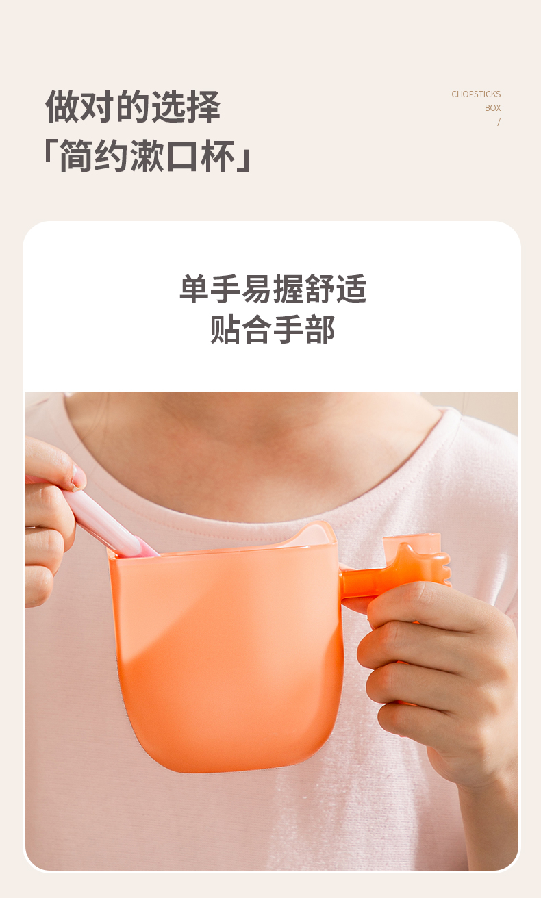 [CL] 25Q4#6130 miao zhu bicolor taza para niños (340ml) rojo + verde + azul + púrpura mezclado pic 8