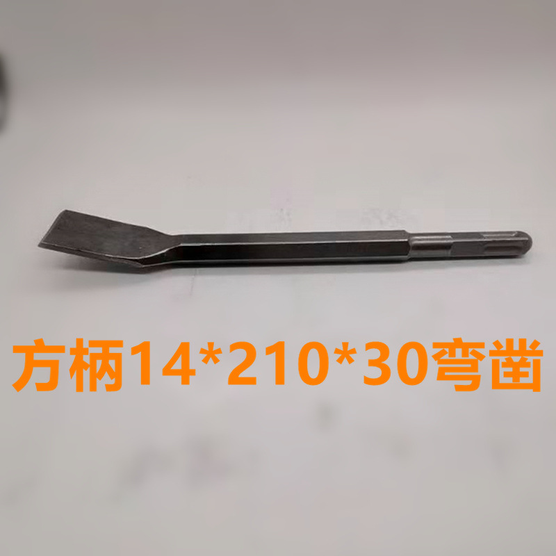 Electric hammer chisel, four-pit square handle curved chisel, hexagonal curved chisel, wall concrete impact drill bit, curved head to pry up tiles chisel Specification image