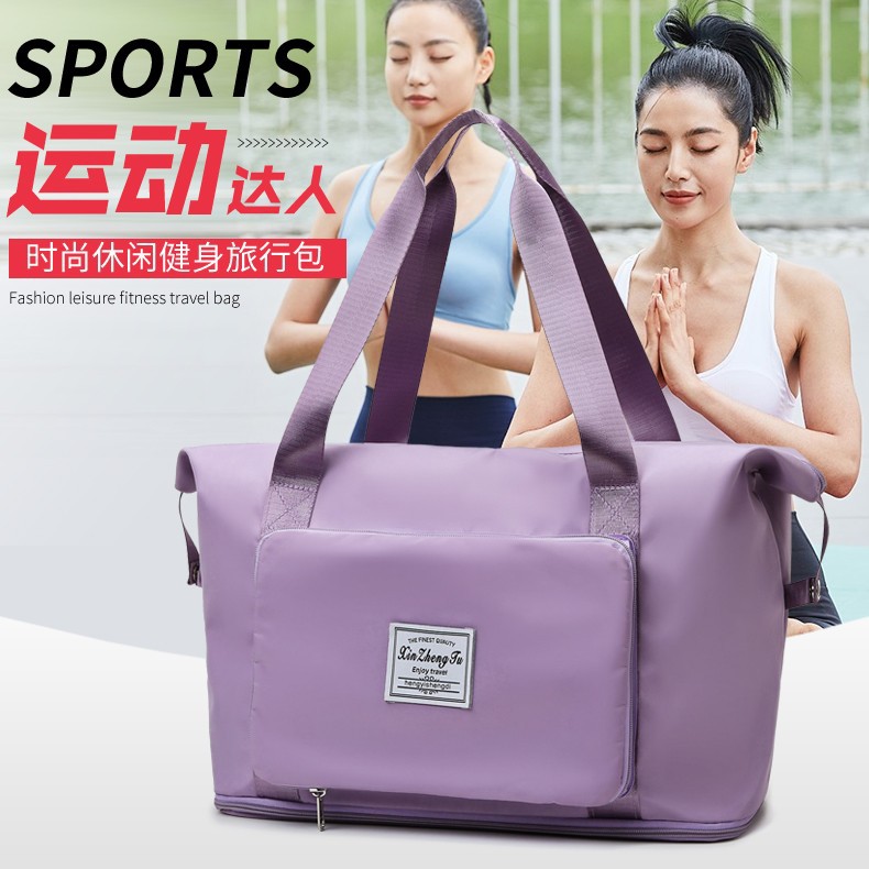 Folding travel bags, large-capacity dry-wet separation sports bags, yoga fitness bags, short-distance travel lightweight luggage bags Application Scenario