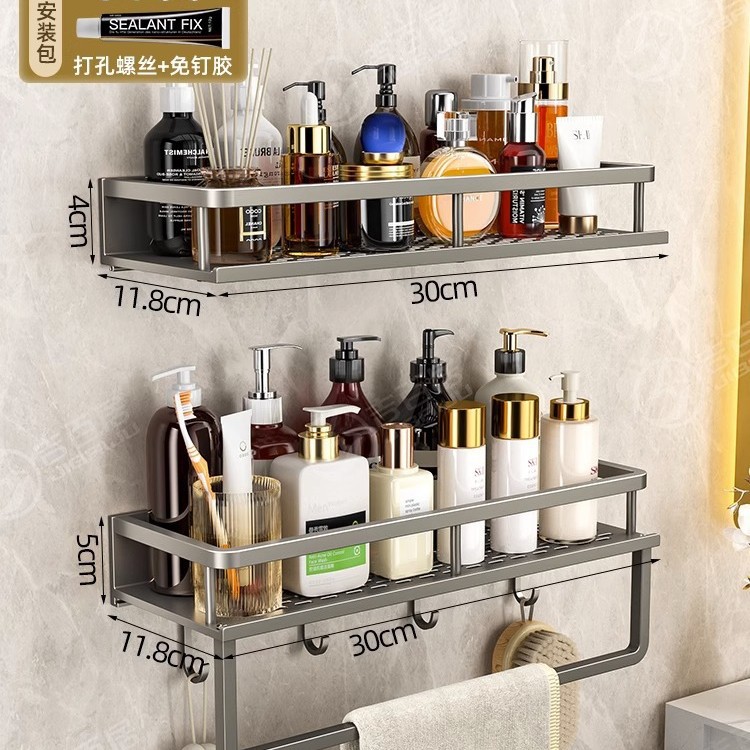 Bathroom washbasin, no need for drilling, bathroom wall-mounted storage rack, washroom, balcony, toilet, wall storage rack undefined