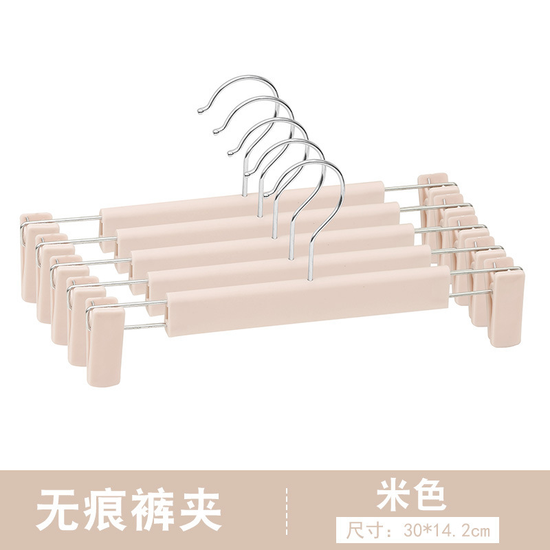 Five-piece invisible trouser clips for home use, pants and skirts storage, anti-slip pants drying undefined