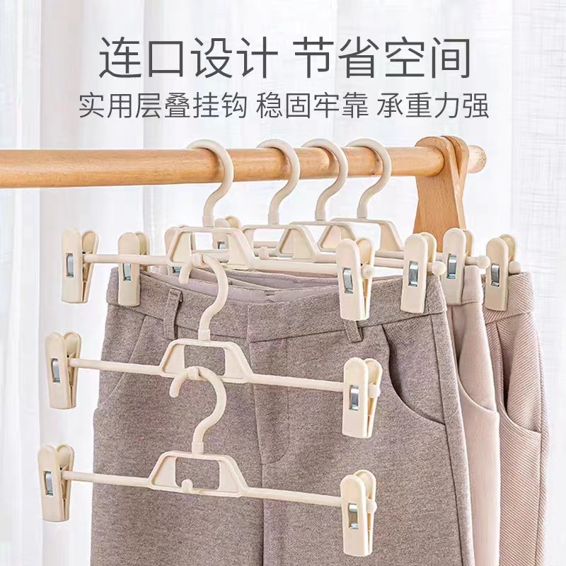 Seamless home trouser rack, trouser clip, plastic anti-slip belt clip, clothes hanger, skirt drying clip, multi-functional storage clip details Picture