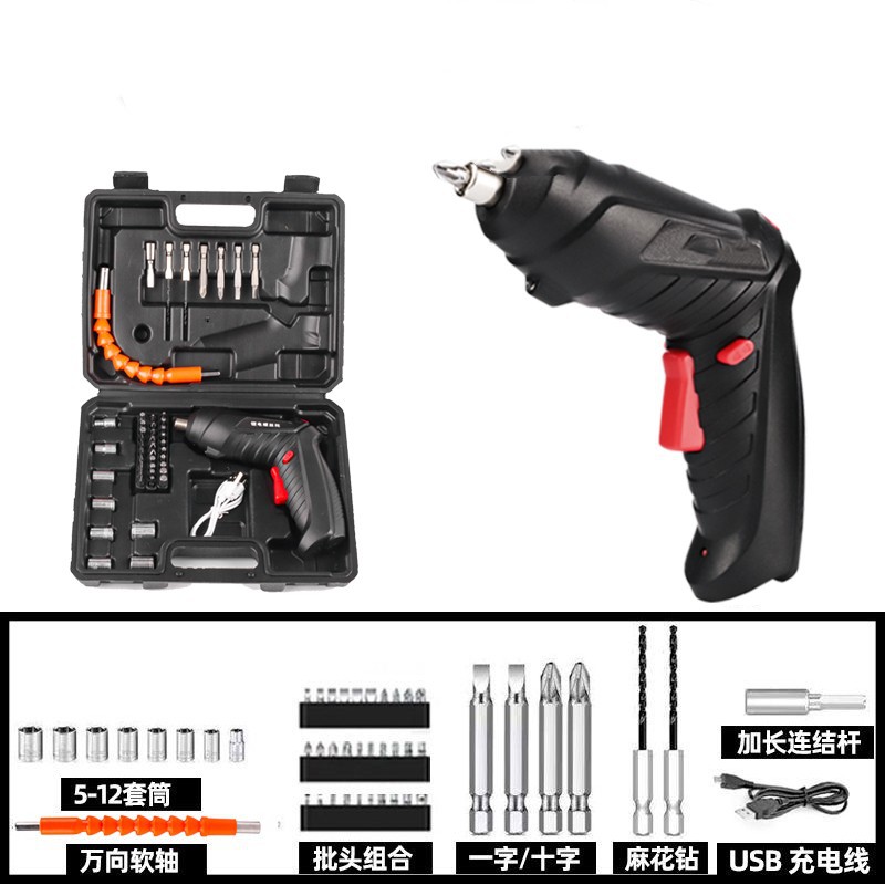 Nanrui electric screwdriver, small and mini rechargeable household screwdriver, high-torque precision electric screwdriver tool set undefined