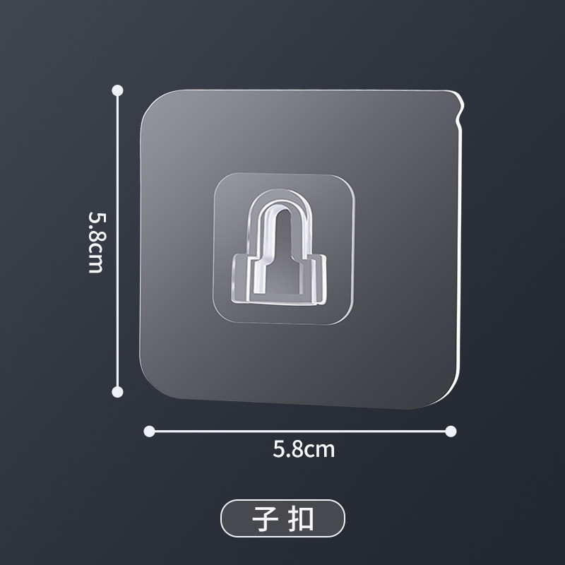 强力浴室防水粘贴多功能无痕子母扣卡扣免打孔插排固定家用壁挂粘 undefined