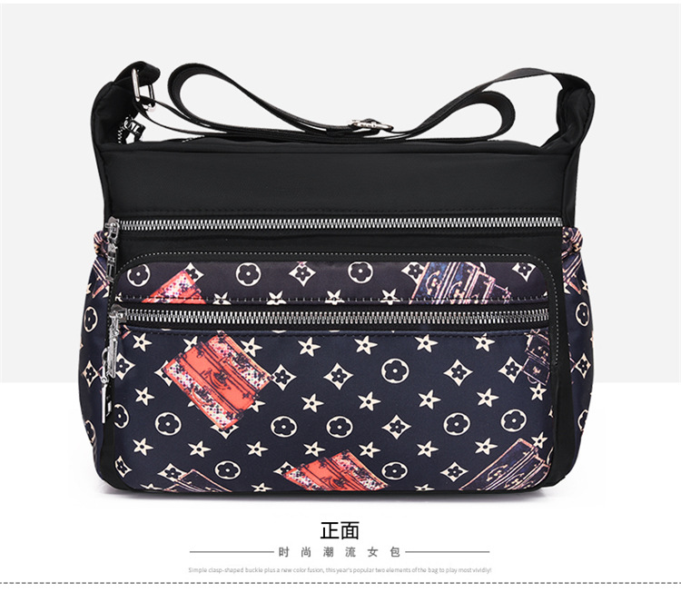 New mom bag, nylon fabric, women's printed single-shoulder crossbody bag, large-capacity canvas bag, middle-aged and elderly travel backpack undefined