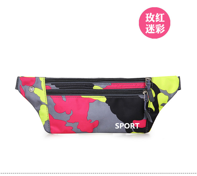 New sports waist bag, fitness running bag, waterproof men's and women's mobile phone bag, multi-functional single-shoulder crossbody bag and close-fitting chest bag undefined
