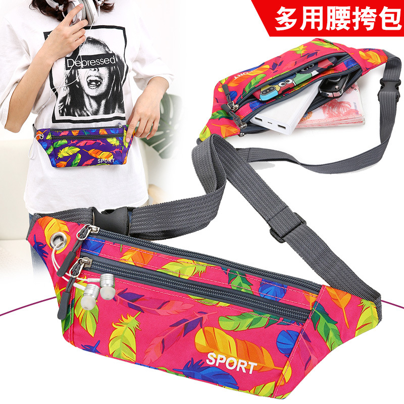 New sports waist bag, fitness running bag, waterproof men's and women's mobile phone bag, multi-functional single-shoulder crossbody bag and close-fitting chest bag details Picture
