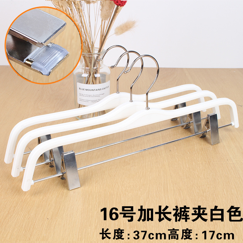 Wide-shoulder seamless plastic clothes hangers for clothing stores, clothes hangers, clothes hanging racks, clothes supports, clothes racks, trouser racks, anti-slip undefined