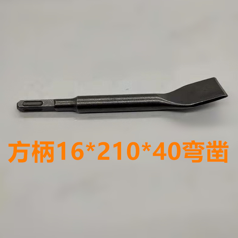 Electric hammer chisel, four-pit square handle curved chisel, hexagonal curved chisel, wall concrete impact drill bit, curved head to pry up tiles chisel Application Scenario