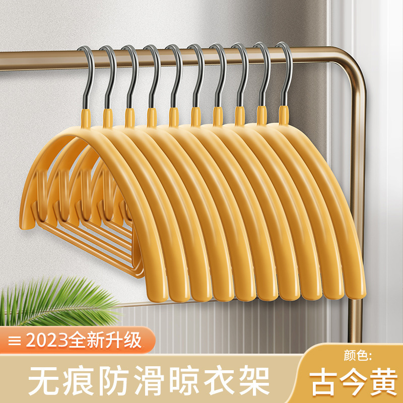 半圆不锈钢衣架挂衣家用防肩角不起包衣服撑子学生宿舍阳台晾衣挂 undefined