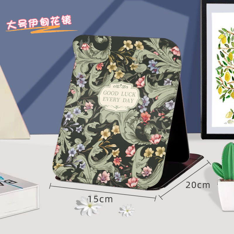 ins风桌面化妆学生宿舍办公室可立小梳妆便携台式折叠翻盖大镜子详情图35
