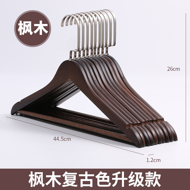 Rotating solid wood clothes hanger, home clothes hanging rack, anti-slip and traceless storage, special clothes drying rack for clothing stores and hotels undefined
