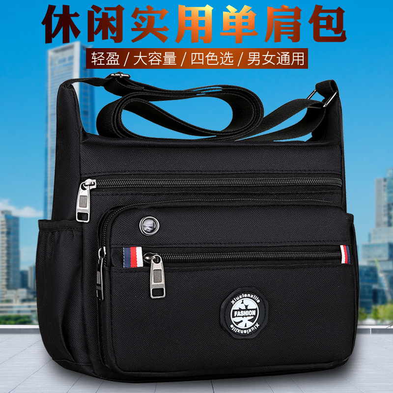 Men's single-shoulder bag, men's crossbody bag, Oxford cloth small backpack, small crossbody bag, business wallet, business crossbody bag details Picture
