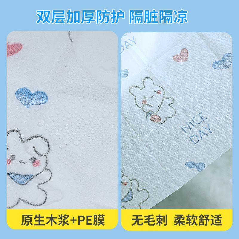 Disposable toilet seat cover, travel hotel, maternity full coverage, seat cover, waterproof adhesive insert type toilet paper Application Scenario
