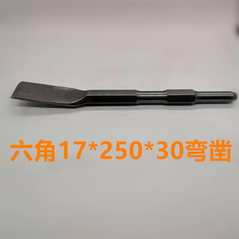Electric hammer chisel, four-pit square handle curved chisel, hexagonal curved chisel, wall concrete impact drill bit, curved head to pry up tiles chisel Item Picture