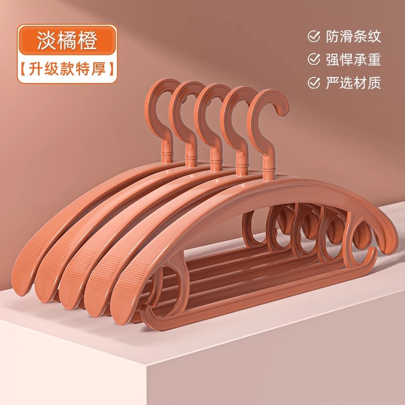 衣架家用挂衣防滑无痕防肩角晾衣撑可旋转宽肩加粗加厚晒衣服挂架 undefined