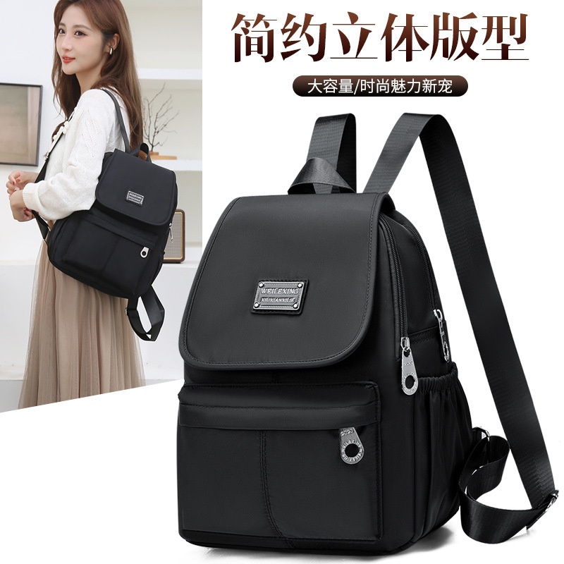 包包/包包女产品图