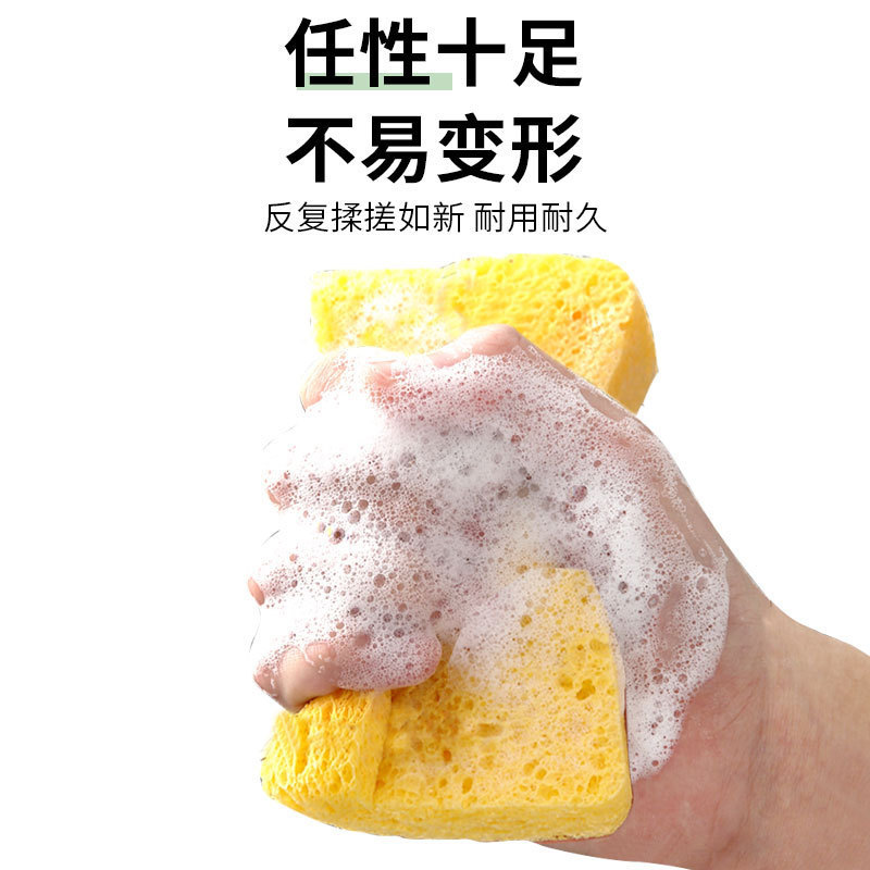 Dishwashing sponge, natural wood pulp cotton, scouring pad, dishwashing cloth, oil-free wood pulp sponge block, water-absorbing magic wipe Specification image