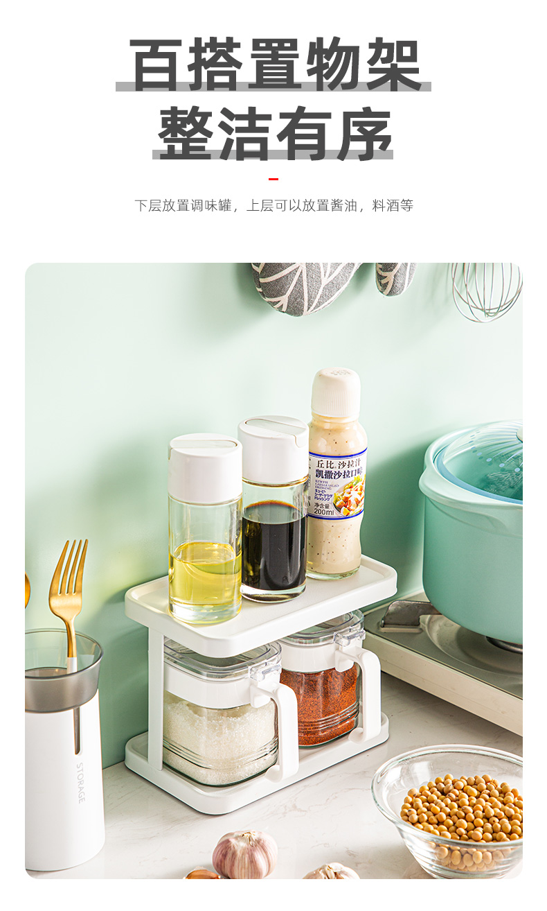 (CL) 25Q4#6552 стеклянные банки для соуса (500ml) белые/хаки/зеленый свет pic 7