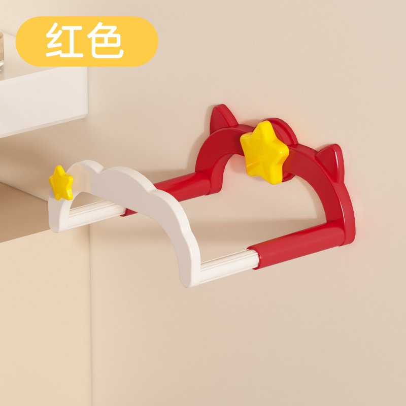 Suction cup cream telescopic washbasin stand, wall-mounted without drilling, bathroom storage rack, toilet shower foot basin, storage and draining rack undefined