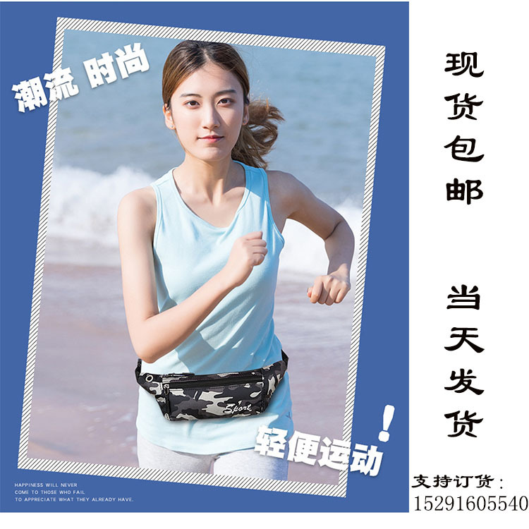 Wholesale sports waist bags, single-shoulder crossbody bags, street vending business wallet bags, large-capacity construction site work mobile phone bags Specification image