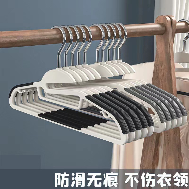 轻奢高级衣架家用挂衣防滑无痕晾晒干湿两用防肩角衣撑衣柜衣服架图