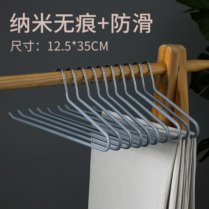 鹅型裤架家用挂裤子衣架专用无痕裤夹防滑浸塑收纳神器衣架 undefined