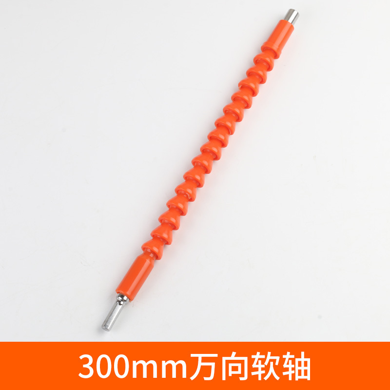Universal flexible shaft electric tool accessories, screw machine drill bit, screwdriver bit extension sleeve, extended electric drill connection rod hose undefined
