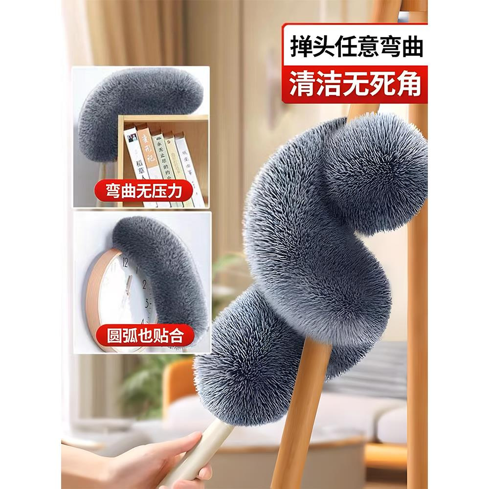 2.8-meter household duster for cleaning ceiling dust, extended telescopic duster, dust brush Specification image