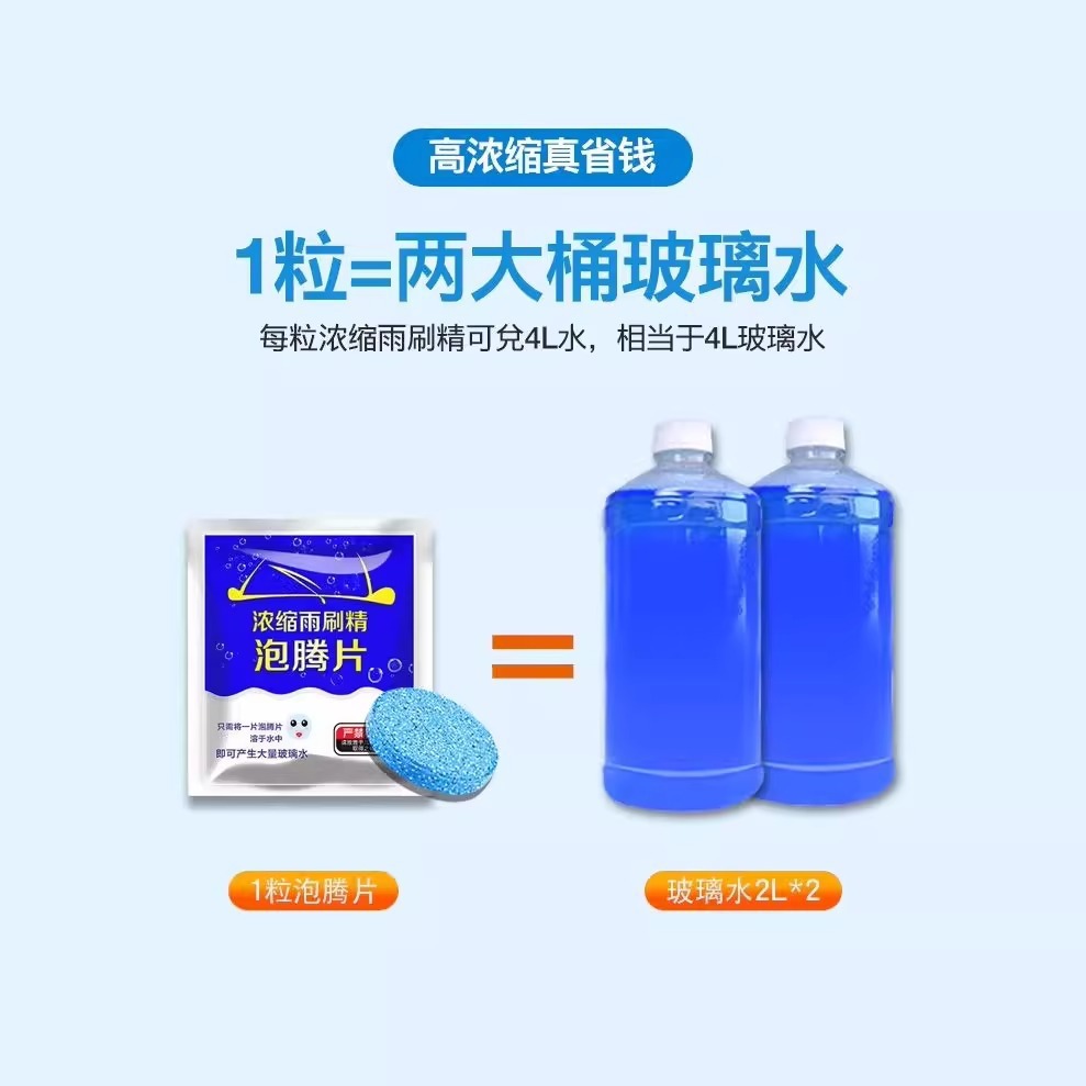 医药包装实物图