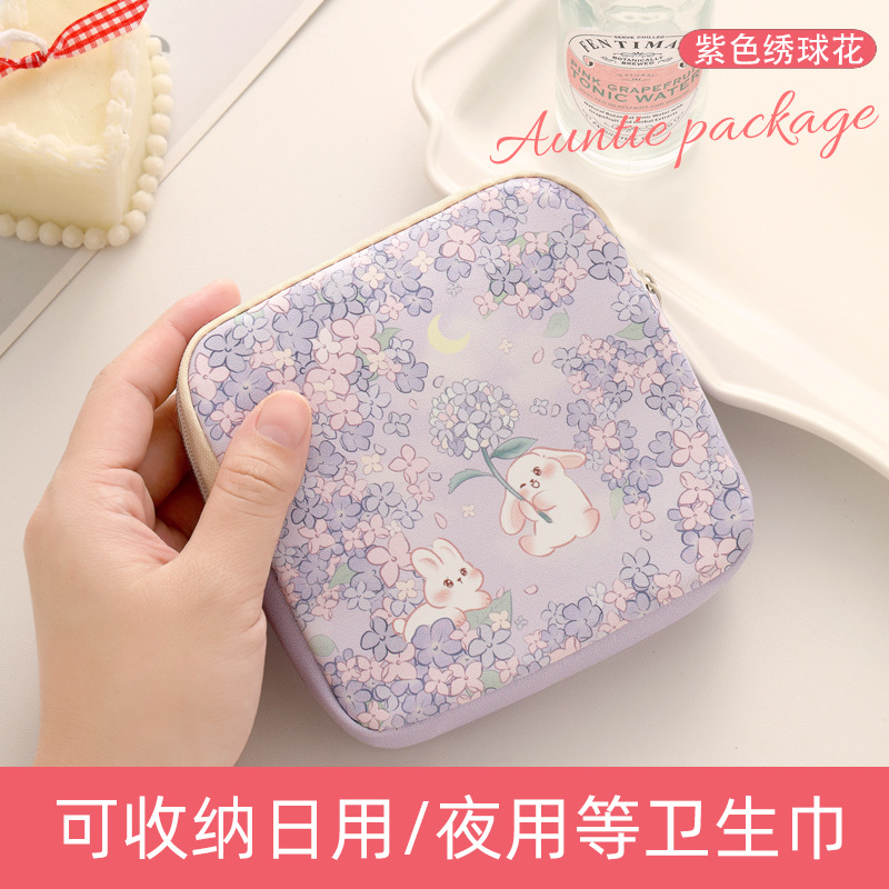 Van Gogh oil painting portable coin purse, headphones, data cable, storage small bag, lipstick bag, large capacity portable menstrual care bag for women undefined