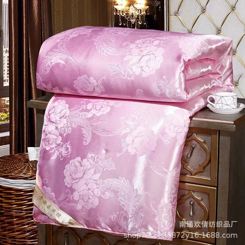 春秋被/凉被白底实物图