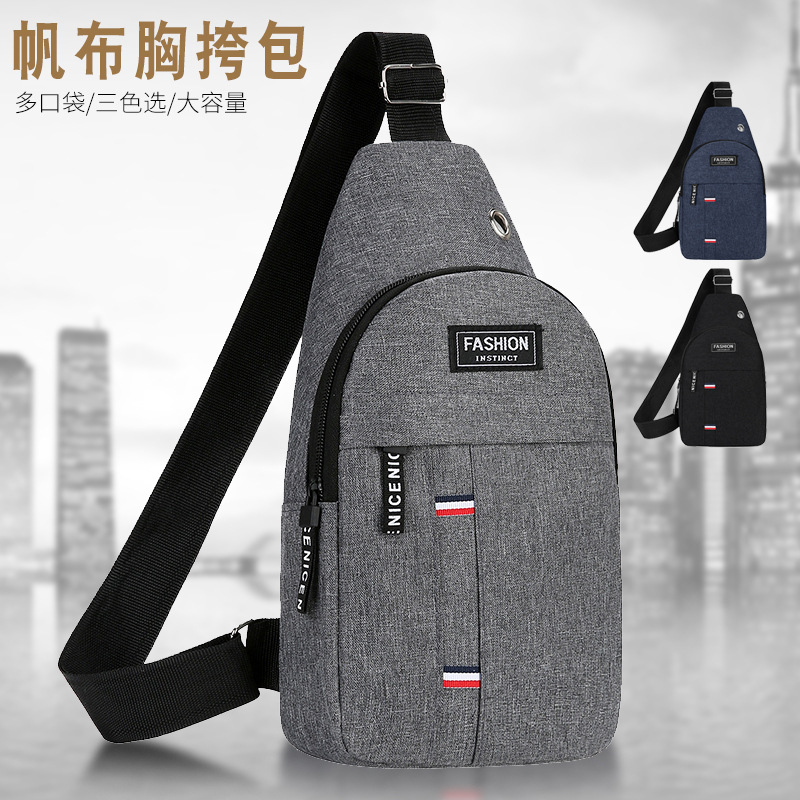 Cross-border men's chest bag, Oxford fabric multi-functional sports outdoor casual single-shoulder bag, three-layer crossbody bag, men's bag details Picture