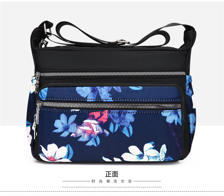 New mom bag, nylon fabric, women's printed single-shoulder crossbody bag, large-capacity canvas bag, middle-aged and elderly travel backpack undefined