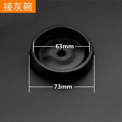 Dust cover, electric hammer, dust bowl, electric drill, impact drill, power tool accessories, hand drill, dust collector, dust shield, cover undefined