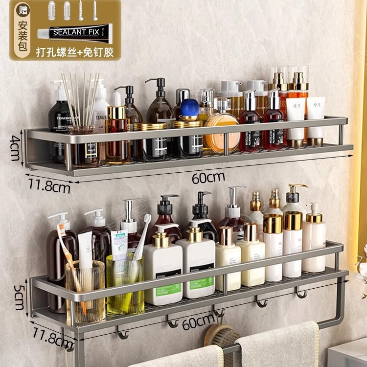 Bathroom washbasin, no need for drilling, bathroom wall-mounted storage rack, washroom, balcony, toilet, wall storage rack undefined