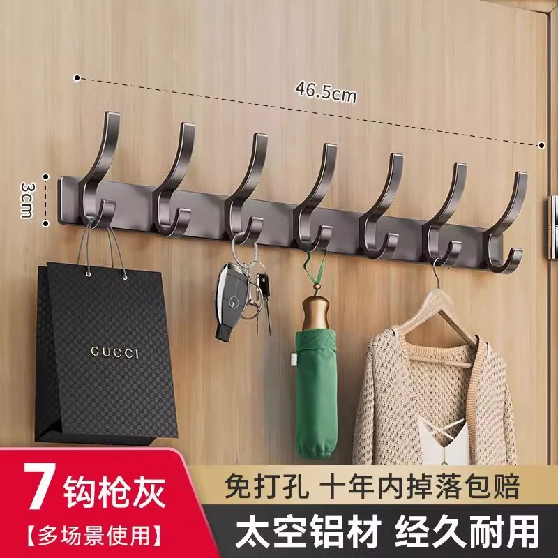 百悍挂衣架壁挂墙上门后挂衣钩免打孔浴室一排粘贴排钩强力承重详情图10