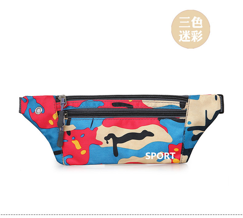 New sports waist bag, fitness running bag, waterproof men's and women's mobile phone bag, multi-functional single-shoulder crossbody bag and close-fitting chest bag undefined
