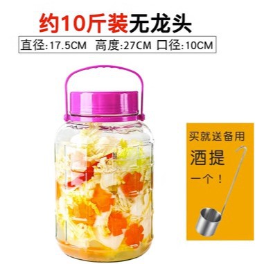 腌菜罐玻璃泡酒瓶加厚专用密封罐家用泡菜坛子酒瓶带龙头收纳密封详情图18