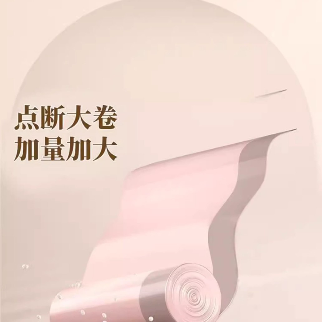 垃圾袋实物图