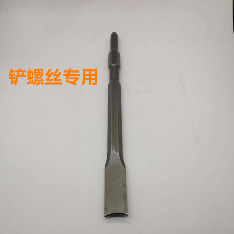Copper chisel, old motor chisel, copper wire chisel, V-shaped fork chisel, screw thickening chisel, electric thin and wide chisel Specification image