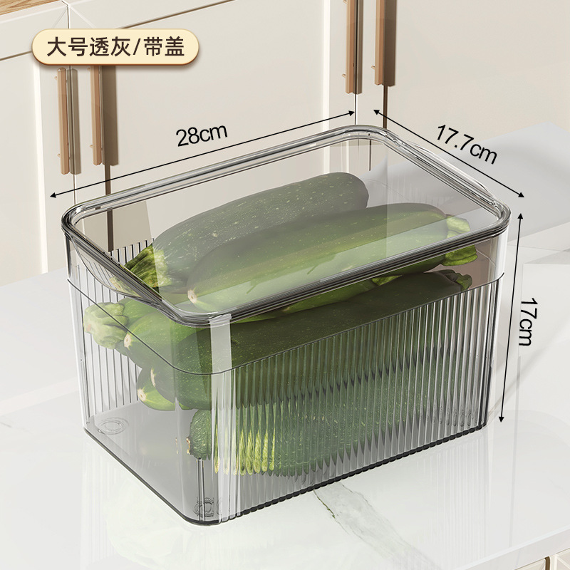 Refrigerator storage box, transparent large-capacity fruit and vegetable storage box, refrigerated and frozen water draining and preservation box, organizing box undefined